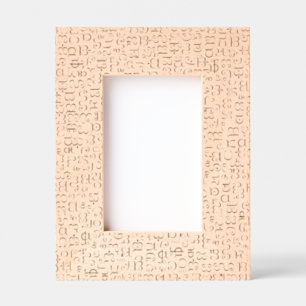 Kannada Etched Frames