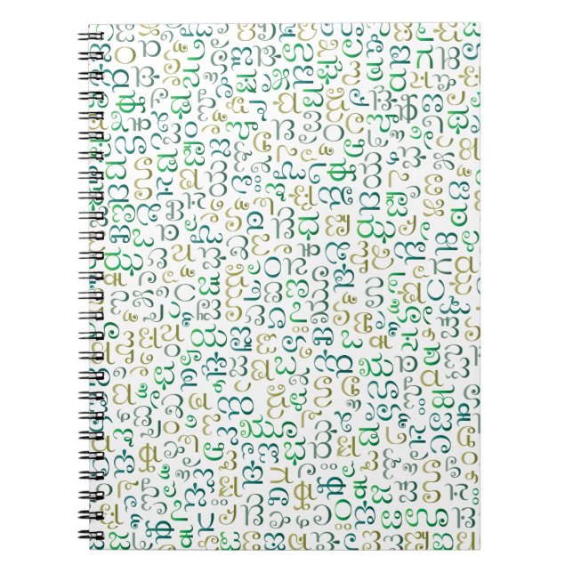 Kannada Notebook (Front)
