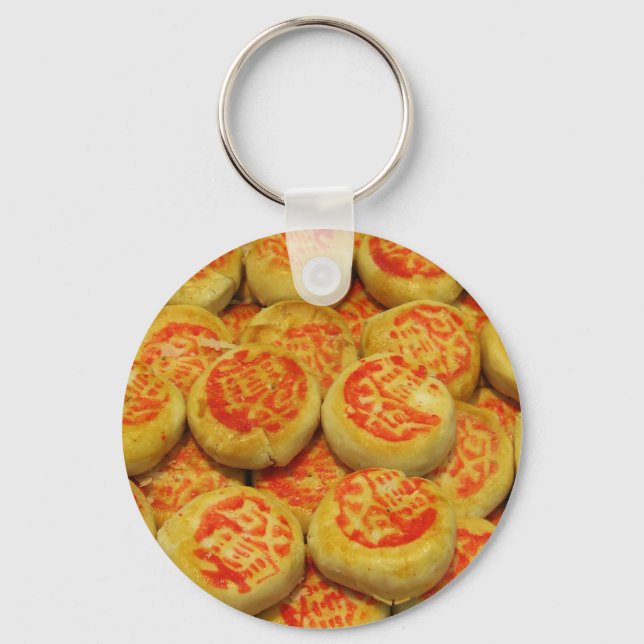 Kanom Pia ขนมเปี๊ยะ ~ Asian Sweets Desserts Food Key Ring (Front)