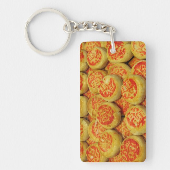 Kanom Pia ขนมเปี๊ยะ ~ Asian Sweets Desserts Food Key Ring (Front)