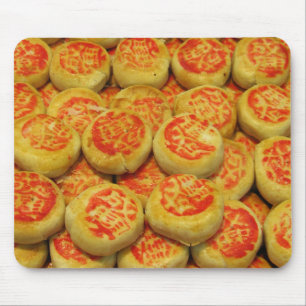 Kanom Pia ขนมเปี๊ยะ ~ Asian Sweets Desserts Food Mouse Mat