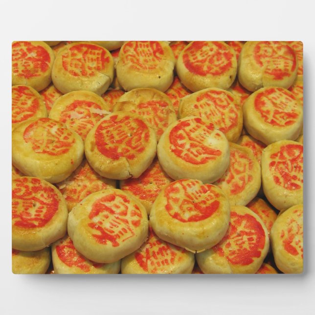 Kanom Pia ขนมเปี๊ยะ ~ Asian Sweets Desserts Food Plaque (Front)