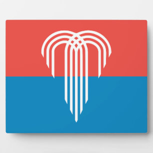 Kansas City Flag Plaque