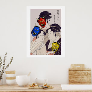 Kansei Three Beauties with Red Blue and Yellow Oni Poster