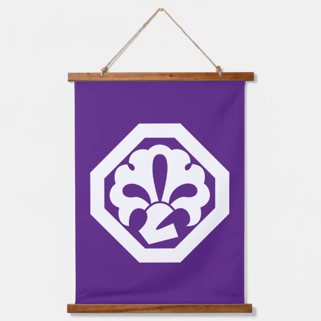 Kanzaburo Nakamura (6th) Hanging Tapestry (Front)