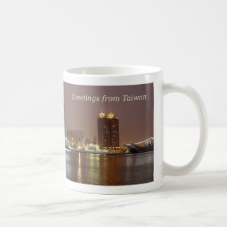 Kaohsiung City Panorama by Night Coffee Mug