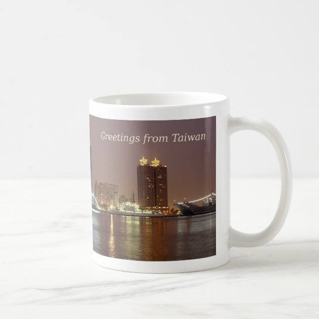 Kaohsiung City Panorama by Night Coffee Mug (Right)