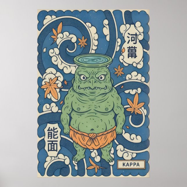 Kappa Japanese Wall Art Bold Folklore Print with (Front)