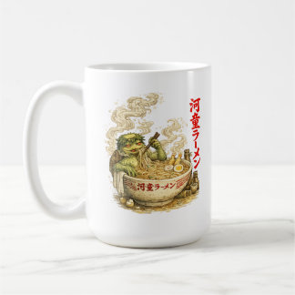 Kappa Ramen Bath – Yokai Noodle Spirit Coffee Mug