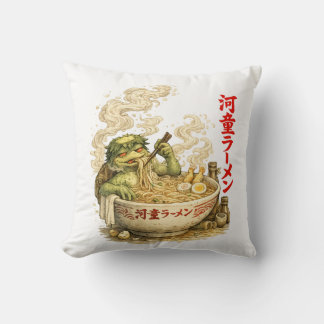 Kappa Ramen Bath – Yokai Noodle Spirit Cushion