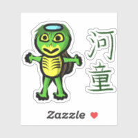 Kappa with Kanji