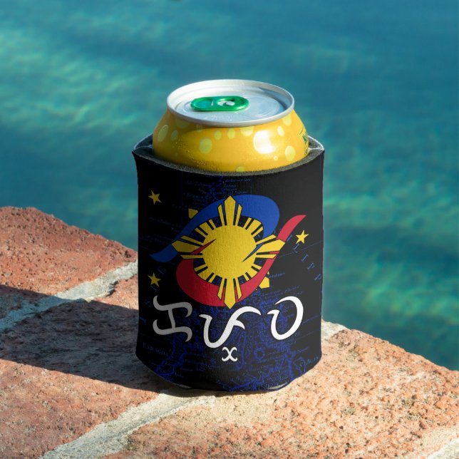 Kapwa (Baybayin script) Can Cooler (In Situ Pool)