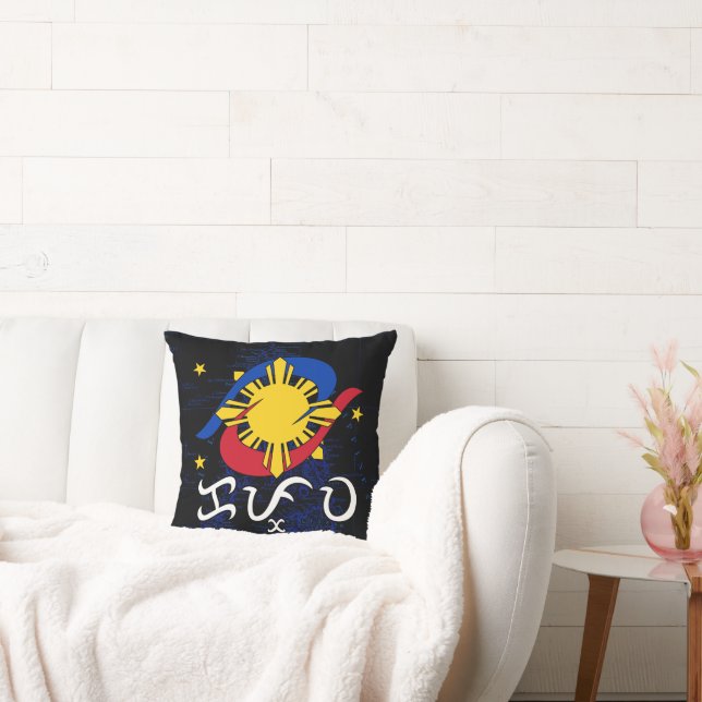 Kapwa (Baybayin script) Cushion (Couch)