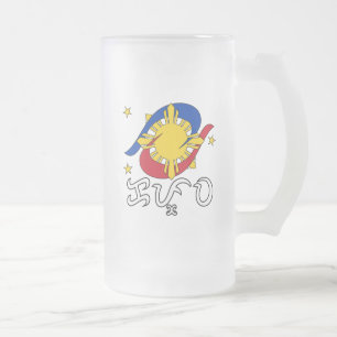 Kapwa (Baybayin script) Frosted Glass Beer Mug