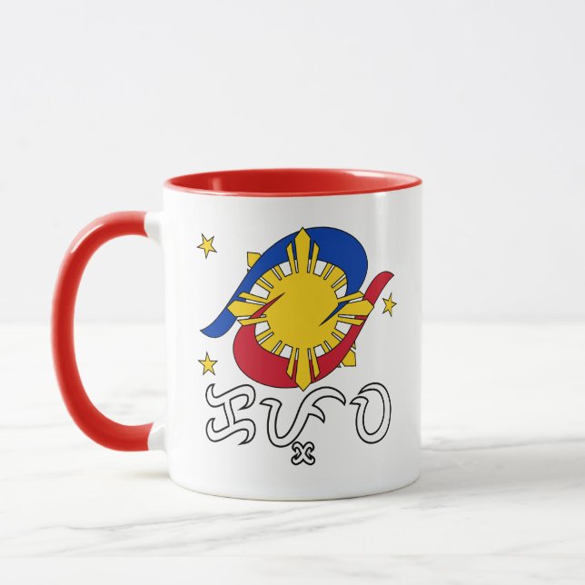 Kapwa (Baybayin script) Mug (Left)