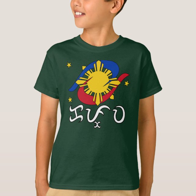 Kapwa (Baybayin script) T-Shirt (Front)