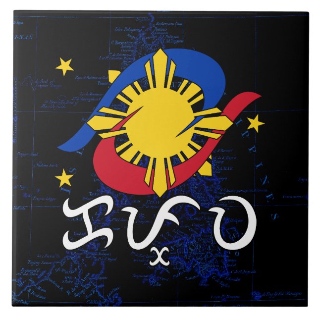 Kapwa (Baybayin script) Tile (Front)