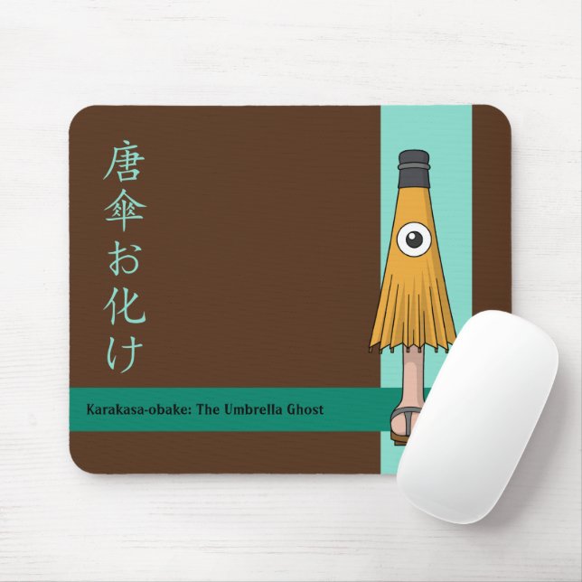 Karakasa-obake (Umbrella Ghost) Mouse Mat (With Mouse)
