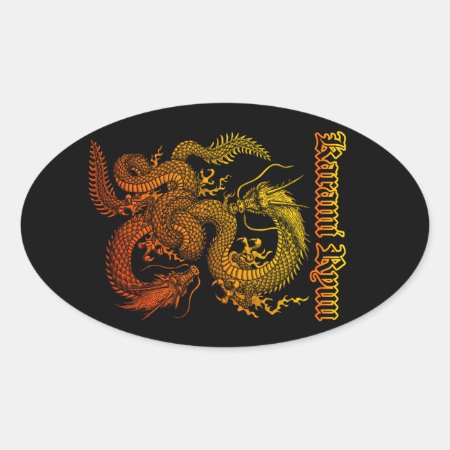 Karami Ryuu 1a Oval Sticker (Front)