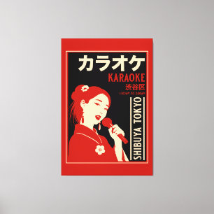 Karaoke Shibuya Tokyo Canvas Print
