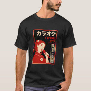 Karaoke Shibuya Tokyo T-Shirt