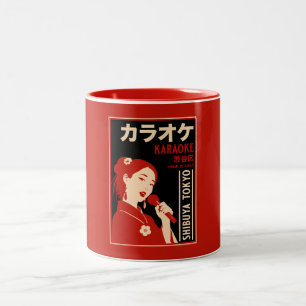 Karaoke Shibuya Tokyo Two-Tone Coffee Mug