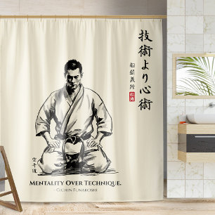 Karate 5th Precept - Mentality Over Technique Shower Curtain