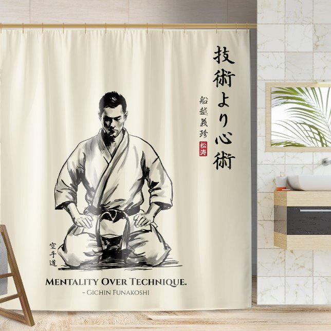 Karate 5th Precept  - Mentality Over Technique Shower Curtain (Creator Uploaded)