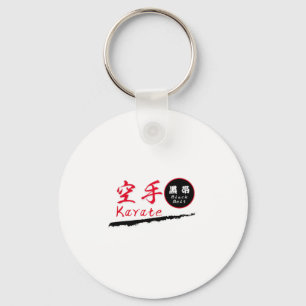 Karate Black Belt T Shirt Key Ring