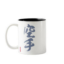 Karate Dad Mug (Blue)