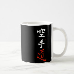 Karate Do Kanji Calligraphy Original Japanese Empt Coffee Mug