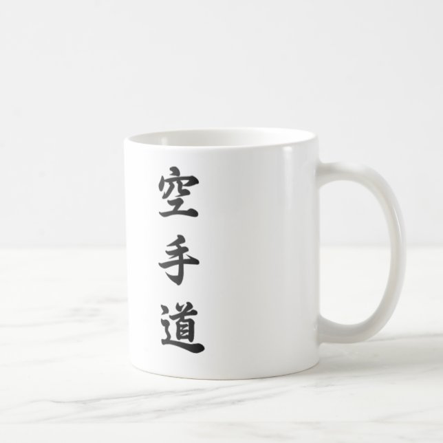 Karate Do Mug I (Right)
