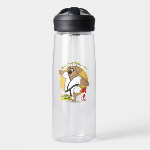 Karate Dog   25oz Water Bottle