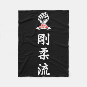 Karate Goju Ryu  Fleece Blanket