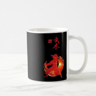 Karate Instructor Karate Students Karate Calligrap Coffee Mug