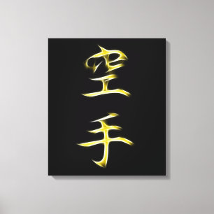 Karate Japanese Kanji Calligraphy Symbol Canvas Print