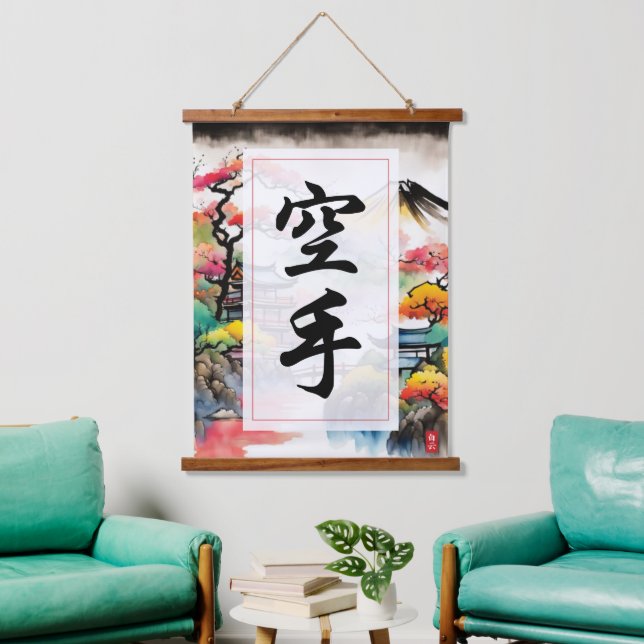 Karate Kanji Hanging Tapestry (Living Room)