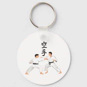 Karate Key Ring