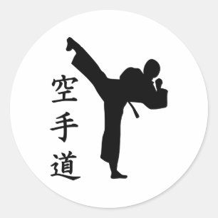 Karate Kung Fu Classic Round Sticker