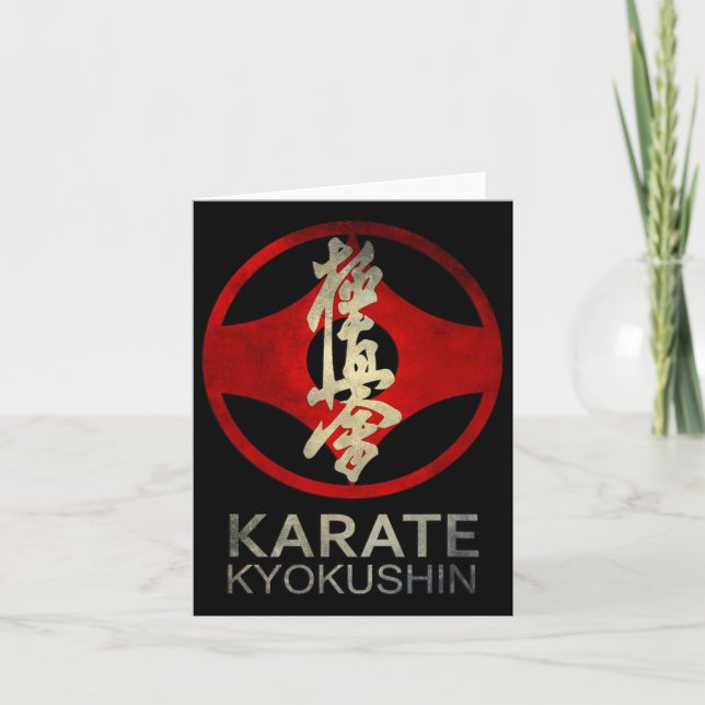 Karate Kyokushin  Card (Front)