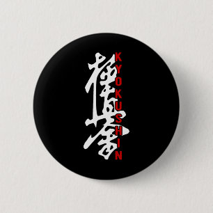 Karate Kyokushin Kyokushinkai Kanji Logo Gym Marti 6 Cm Round Badge