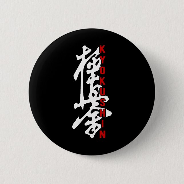 Karate Kyokushin Kyokushinkai Kanji Logo Gym Marti 6 Cm Round Badge (Front)
