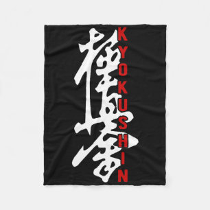 Karate Kyokushin Kyokushinkai Kanji Logo Gym Marti Fleece Blanket