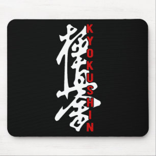 Karate Kyokushin Kyokushinkai Kanji Logo Gym Marti Mouse Mat