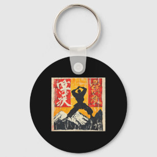 Karate Martial Arts Silhouette On Mountain Key Ring