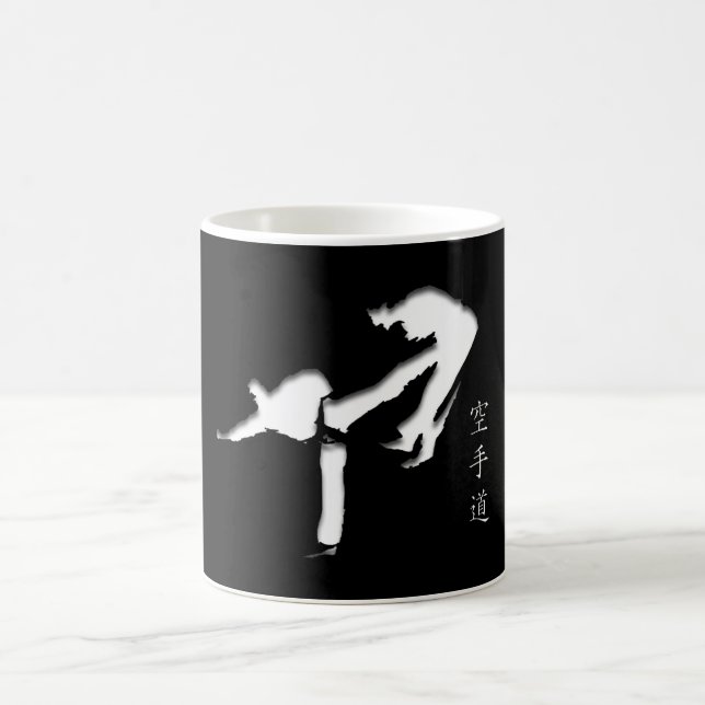 Karate Mug (Center)