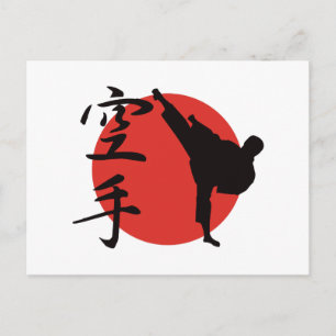 Karate Postcard