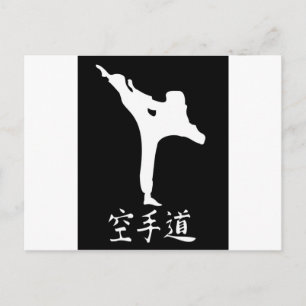 Karate Postcard