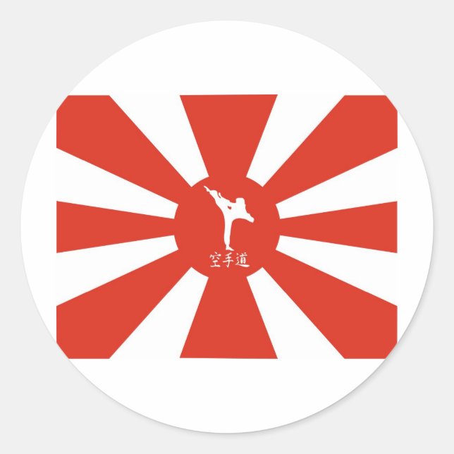 Karate Rays Classic Round Sticker (Front)
