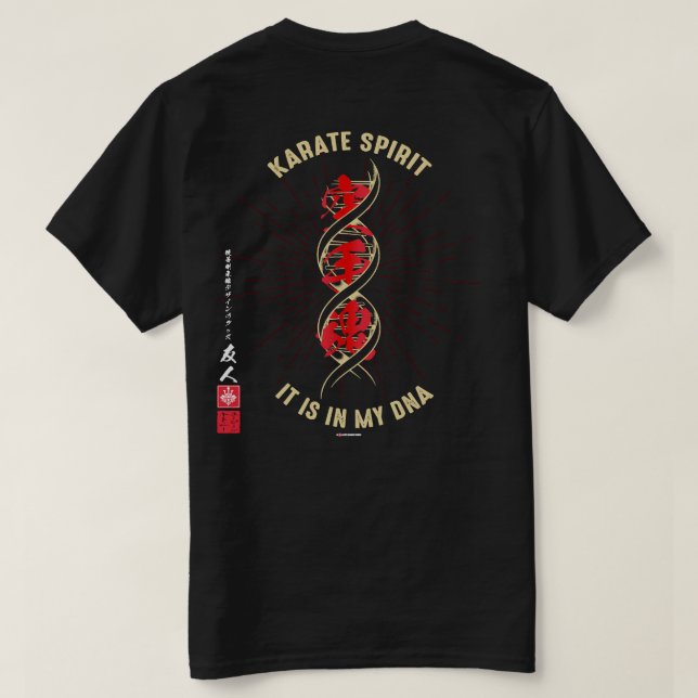 Karate Spirit in my DNA (Dark) T-Shirt (Design Back)